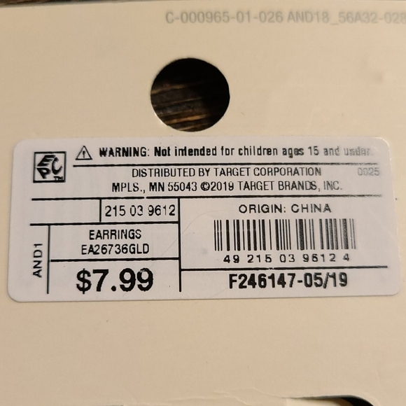 Earrings - Picture 7 of 7